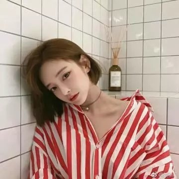 营